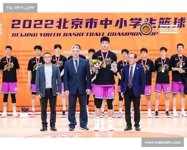 清华附中校园篮球联赛勇夺三连冠再创辉煌展现青春风采 清华附中校园篮球联赛勇夺三连冠再创辉煌展现青春风采